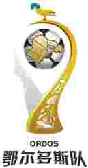 鄂尔多斯队